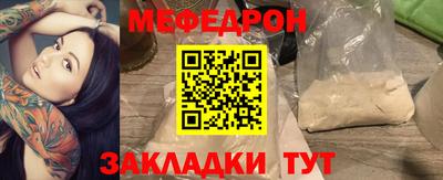 экстази Тула