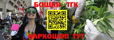 экстази Тула