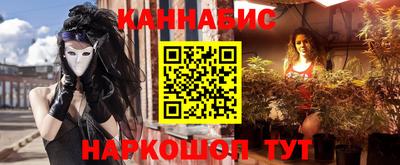 экстази Тула
