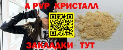 mix Туймазы