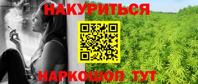 экстази Тула