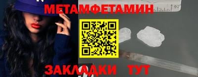 экстази Тула