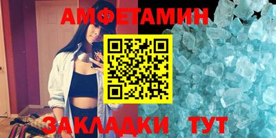 экстази Тула