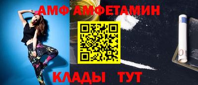 экстази Тула