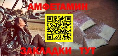mix Туймазы