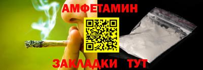 mix Туймазы