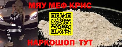 mix Туймазы