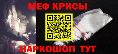mix Туймазы