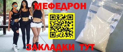 mix Туймазы