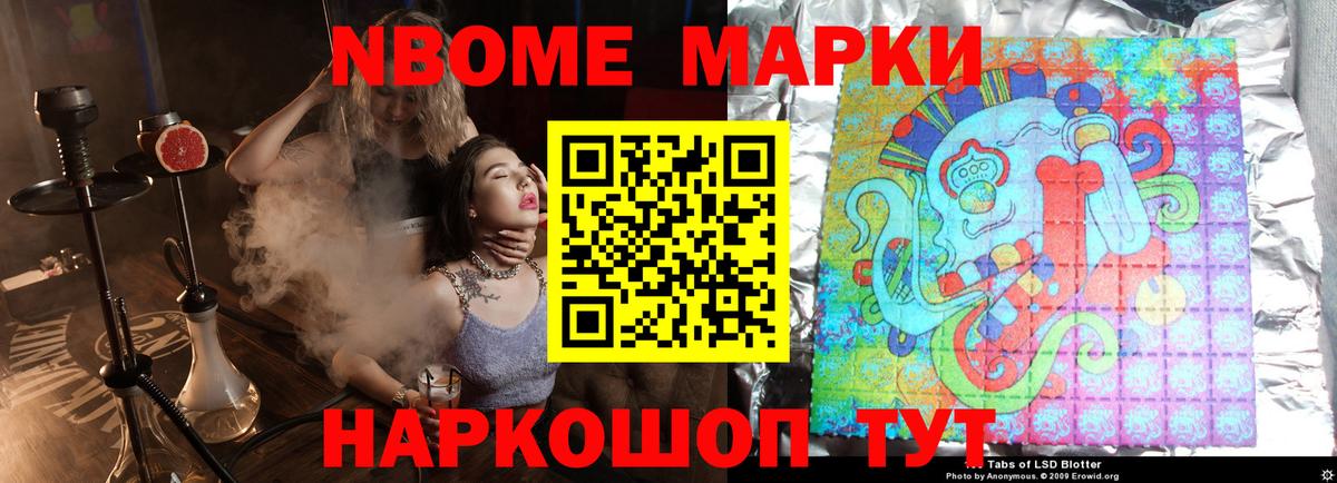 Лсд 25 экстази ecstasy  Лсд 25 экстази кислота  Вход с VPN  ЛСД экстази  Кудымкар 