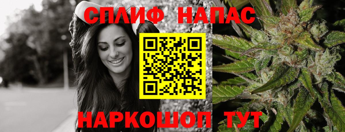 Марихуана MAZAR  Марихуана OG Kush  Бошки Шишки гибрид  Вход с VPN  Каннабис гибрид  Кудымкар 